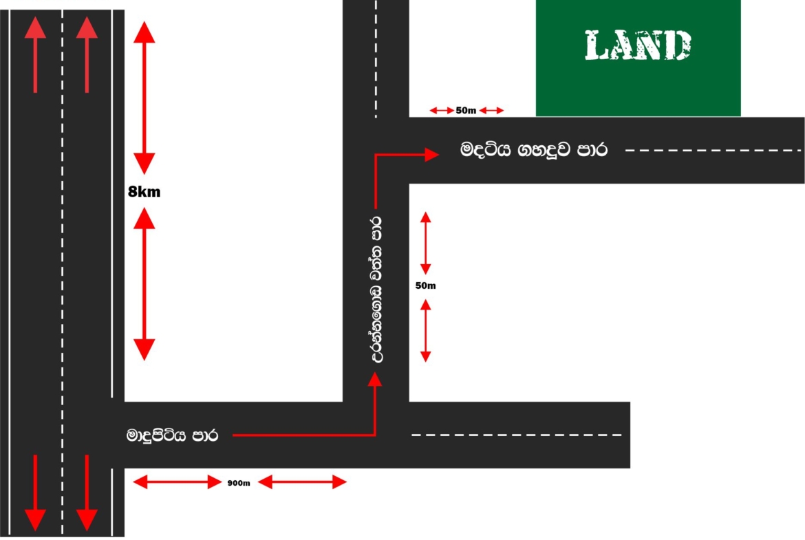 Glitter City – Panadura